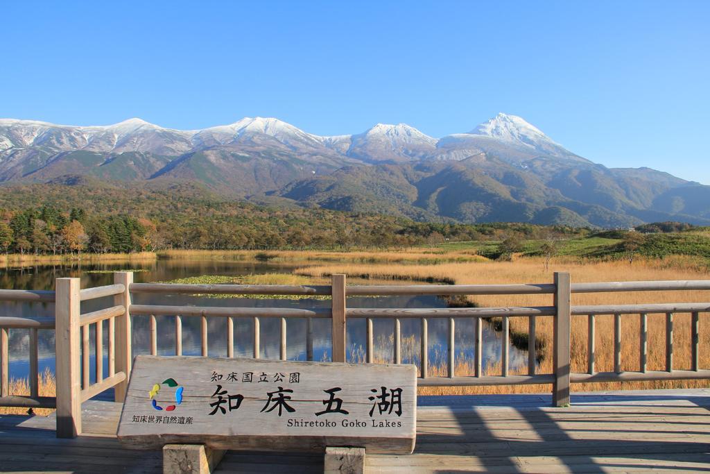 Shiretoko Noble Hotel Shari Exteriör bild