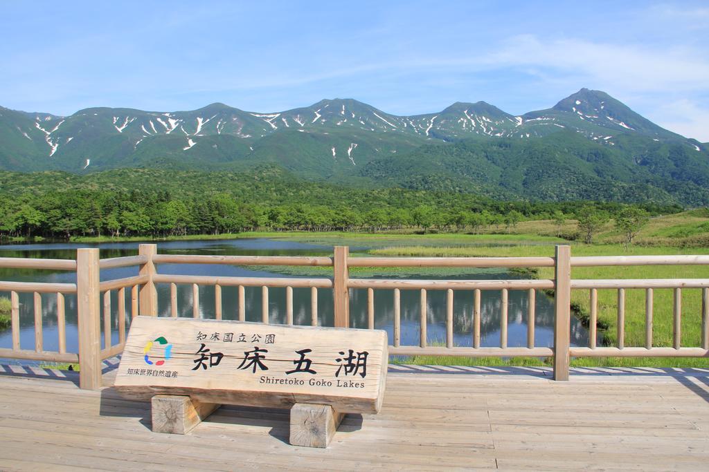 Shiretoko Noble Hotel Shari Exteriör bild